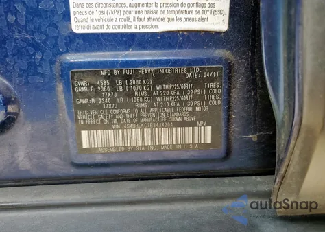 2011 Subaru Outback 2.5I Limited из США, поврежденный, VIN 4S4BRCKC7B3414204